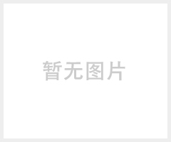 山东花纹铝板生产厂家